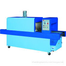 Shrink Tunnel Wrapping Packaging Machine